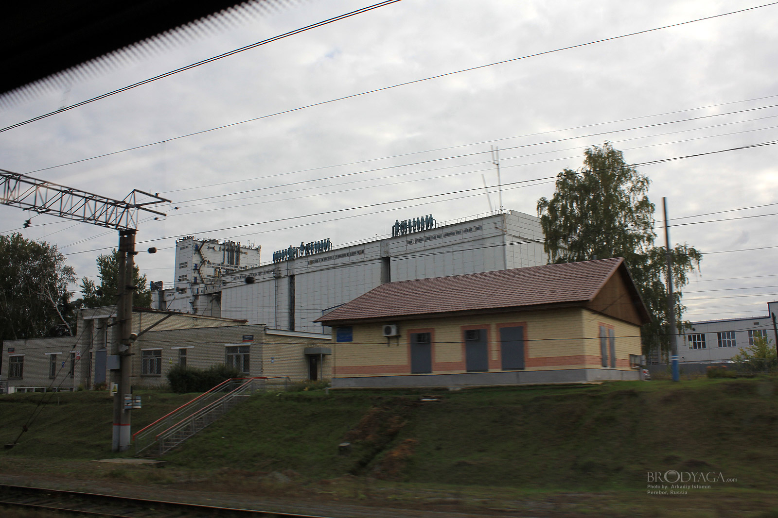 Perebor (Перебор)